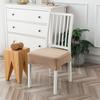 Stretch-Stuhlsitzbezüge aus Jacquard für Esszimmer, abnehmbar, waschbar, staubdicht, Stuhlsitzkissenschutz, Schonbezüge
