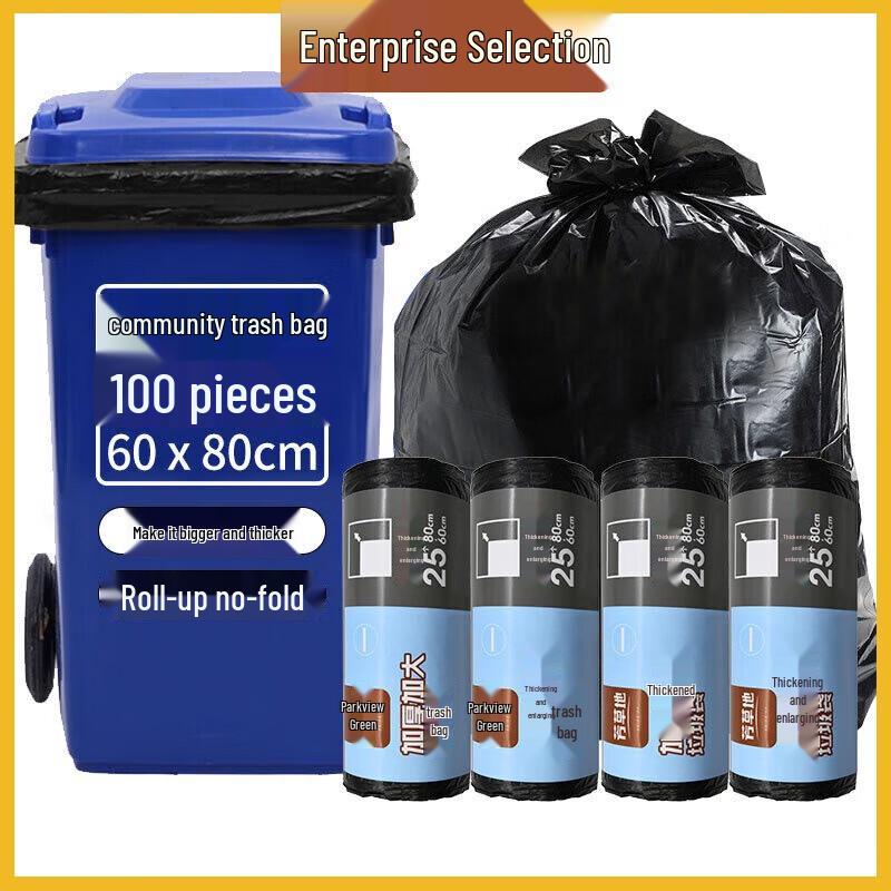 Commercial Extra Large Thick Black Garbage Bags