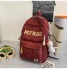 School Bag High Value Letter Back Couple Solid Color Casual Simple Light Outdoor Large Capacity