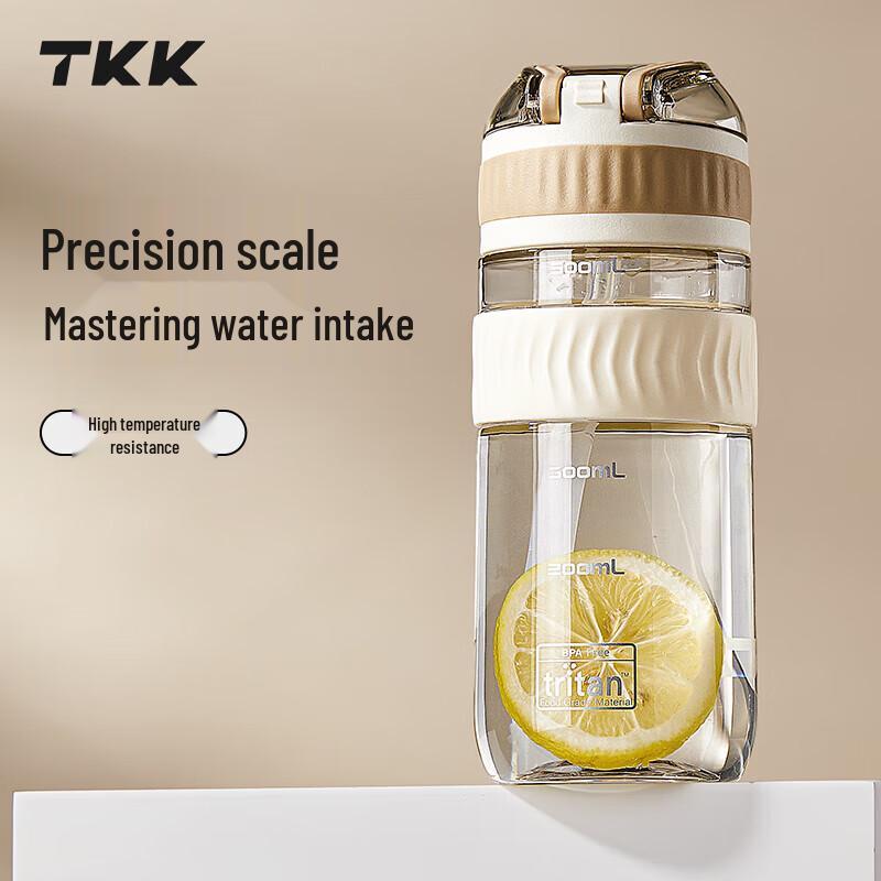 TKK Chloe Portable Tritan Water Bottle