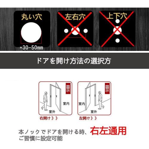 Kenrui Hardware Door Knob, Lever, with Lock, for Toilets, Bedrooms, Entryways, and Bathrooms, 303ET Black