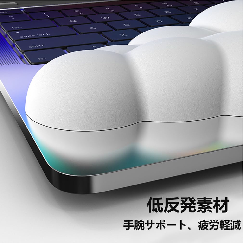 Keyboard Wrist Rest with Mouse Pad Wrist Funny Cloud PU Memory Wrist Palm Hand Arm Reduces Compatible with Laptop White Rest, Design, Leather, Foam,