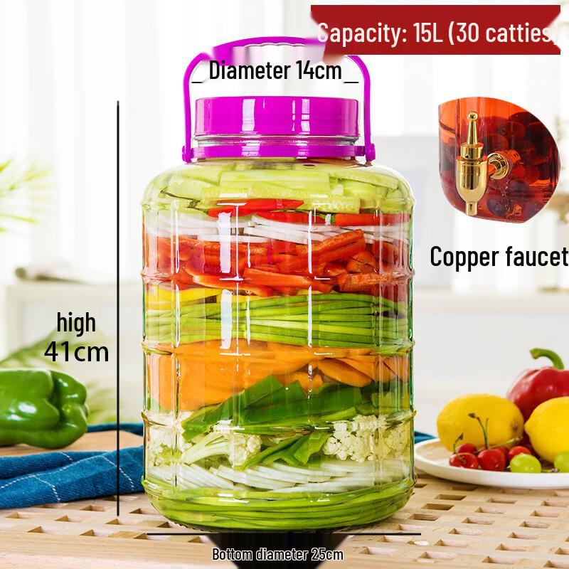 Стеклянная банка для ферментации и хранения