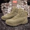 Large Size Military Boots Breathable Tactical Boots Special Forces Outdoor Hiking Wear-resistant Training Combat Boots High Top Tactical Boots