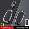 Chery Key Case: Protective Alcantara Shell for Tiggo 8, Tiggo 9, Arrizo 5, Tiggo 7