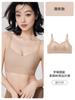 Traceless Liquid Foundation Underwear Women's Big Breasts Show Small Breasts, Thin Invisible Integrated Beauty Back, New Popular Bra Cover