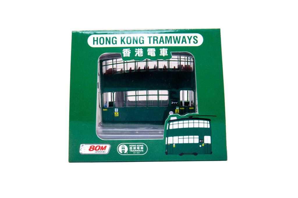 80M Kleine Hongkonger Straßenbahn Originalversion