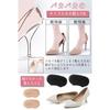 Prevents Blisters, Heels, and Slip-offs with Adjustable Tongue Pads and Heel Cushions. Anti-slip and Anti-slip, These Unisex Pumps Come with Adhesive