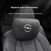 Opel Astra Corsa Grandland Insignia Mokka Vectra GTC Tigra Vivaro Zafira Combo Vivaro GTC Delica Car Headrest Lumbar Rest Cushio