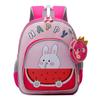 School BagsNew cute children's bag lightweight weight weight school bag outdoor leisure travel backpack men and women and children shoulder
