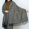New jacquard fringed scarf travel wear cape women's outer shawl windproof warm scarf