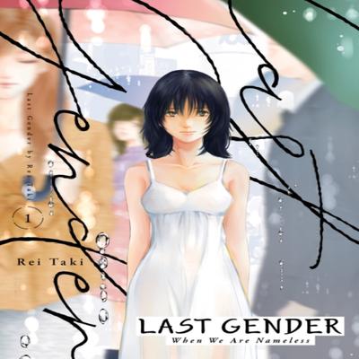 Last Gender 1 by Rei Taki Paperback Book 9781647291914