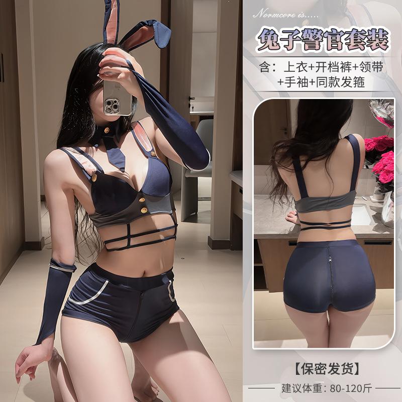 Domila Midnight Rabbit Inspector Crotch Set Sex Underwear Sexy Dew Pure Desire Uniform F067