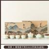 Ceramic Kung Fu tea set, home living room office tea making tea, teapot cover bowl tea cup, complete tea set gift box
