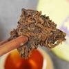 357g Spring Black Tea Pu-Erh Ripe Tea Emperor Golden Cake Single Bud Pu'er Tea