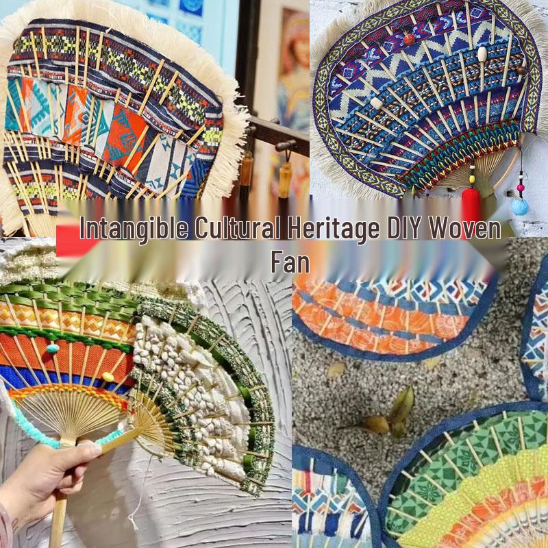 Zhuang Brocade Bamboo Fan Material Kit - Intangible Cultural Heritage Round Fan for Kindergarten