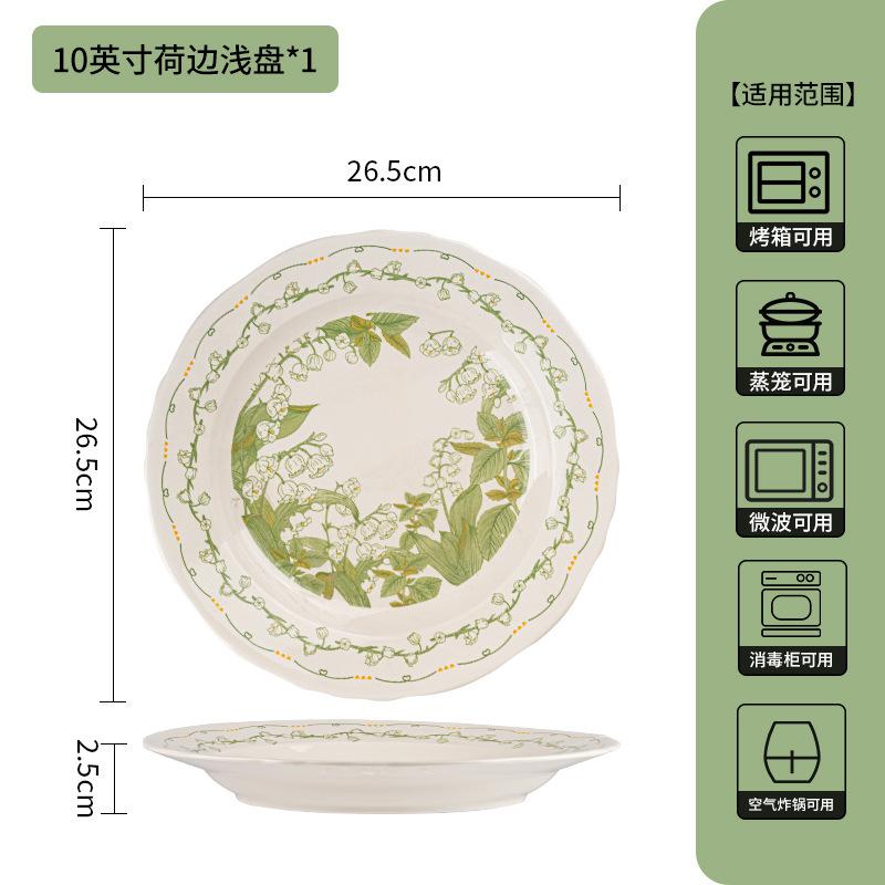 Underglaze Ceramic Tableware Set, Bowl Set, Household Rice Bowl 2025 Plate Bowl Combination, Fresh Dish Set.