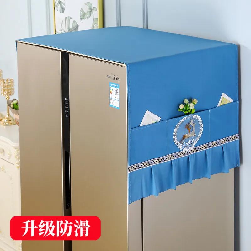 Dust-proof Refrigerator Covers Anti-function Multi-function Washing Machine Universal 55*140cm Protective Kitchen Accessories