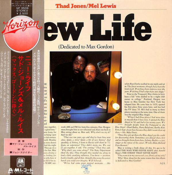 

LP Record THAD JONES, MEL LEWIS - New Life (Dedicated To Max Gordon) GP3506 HORIZON 1976 Japan Jazz Used