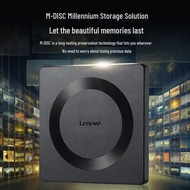 Lenovo 8x USB External DVD Burner Drive GP70Pro