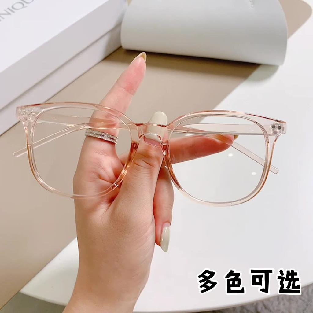 Transparent Computer Glasses Frame Women Men Anti Blue Light Square  Eyewear Blocking Glasses Optical Spectacle Eyeglass