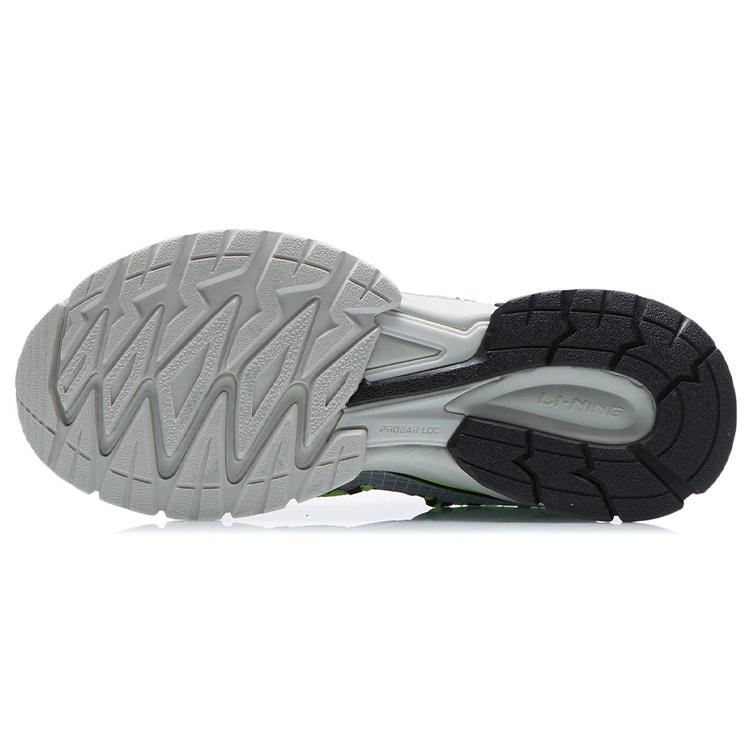 Li-Ning Quanxing Ace 'Black Grey Yellow' Men's ARDR003-4