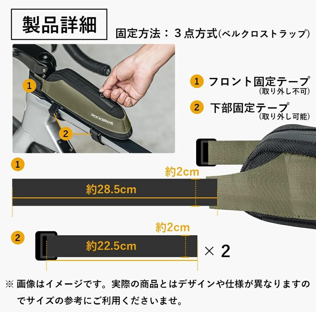 ROCKBROS Top Tube Bicycle Bag for Small Item Easy Road Slim Frame Slim Storage Mountain Black Bag, Storage, Compact, Stylish, Lightweight,