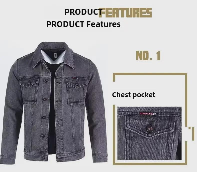 Giacca di Jeans Solida Grigia da Uomo Taglio Ampio 2023 - Abbigliamento Casual Autunnale
