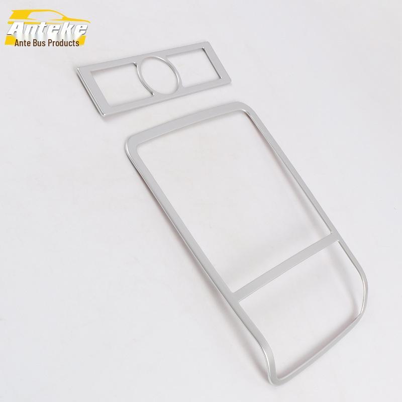 Tiguan 2009-2018 Reading Light Frame Sequin Sticker