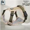 Large Dog Anti-Shock, Anti-Tear Wear-Resistant Harness with Pet Traction Rope