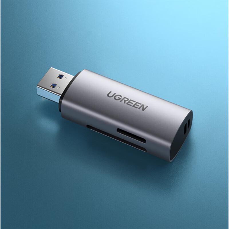 UGREEN Thinkplus TC102 USB 3.0 3-in-1 Card Reader серый