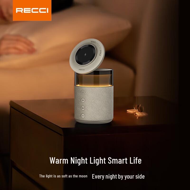 Recci RCW-51 5-in-1 Wireless Charging Bluetooth Speaker CN plug (adapter included)