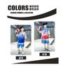 Children's Summer Basketball Suit Set for Boys