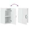 Bathroom Wall Cabinet HAARLEM White 30 X 31 X 59 Cm