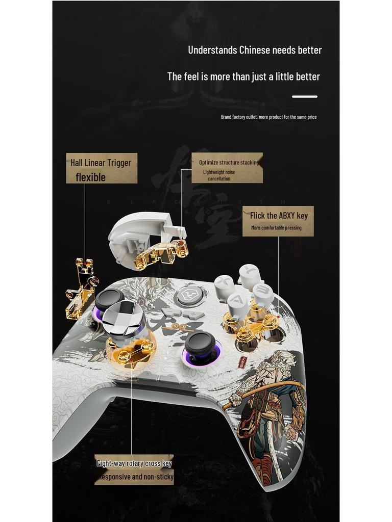 Aojia Lion Great Saint Gen 2 Switch2 Dual Hall Linear Trigger PC Gamepad