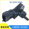 Hyundai Kia Intake Pressure Sensor 39300-2E600: Accurate Car Pressure Measurement