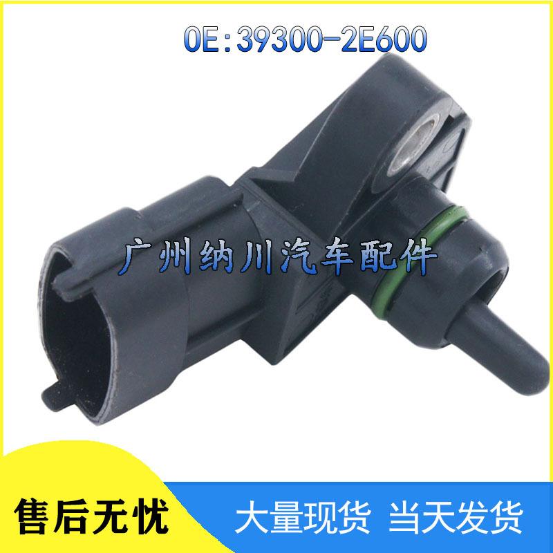 Hyundai Kia Intake Pressure Sensor 39300-2E600: Accurate Car Pressure Measurement