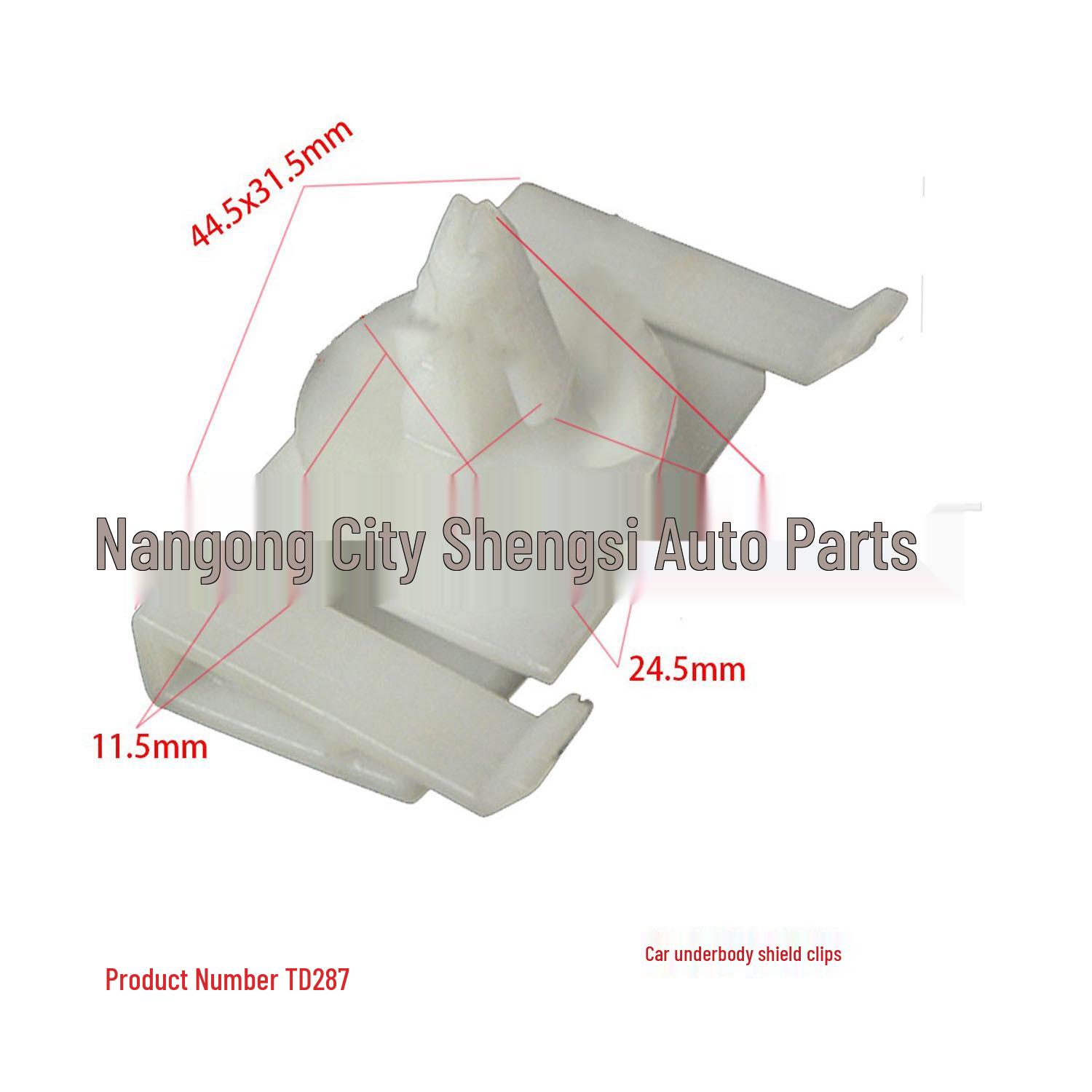 

General Motors Splash Guard Trim Clips & Buckles for Plastic Accessories 10000 pcs