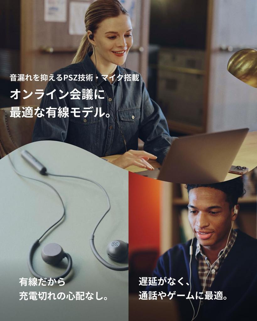 nwm Wired USB with Block Dark Brown (noom) Open-Ear Earphones, MWE007, Earspeaker, Type-C, Waterproof, IPX4, Binaural, Microphone, Lightweight,