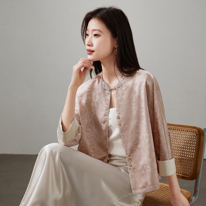 SOFSIL Women's New Chinese Style Floral Short Coat