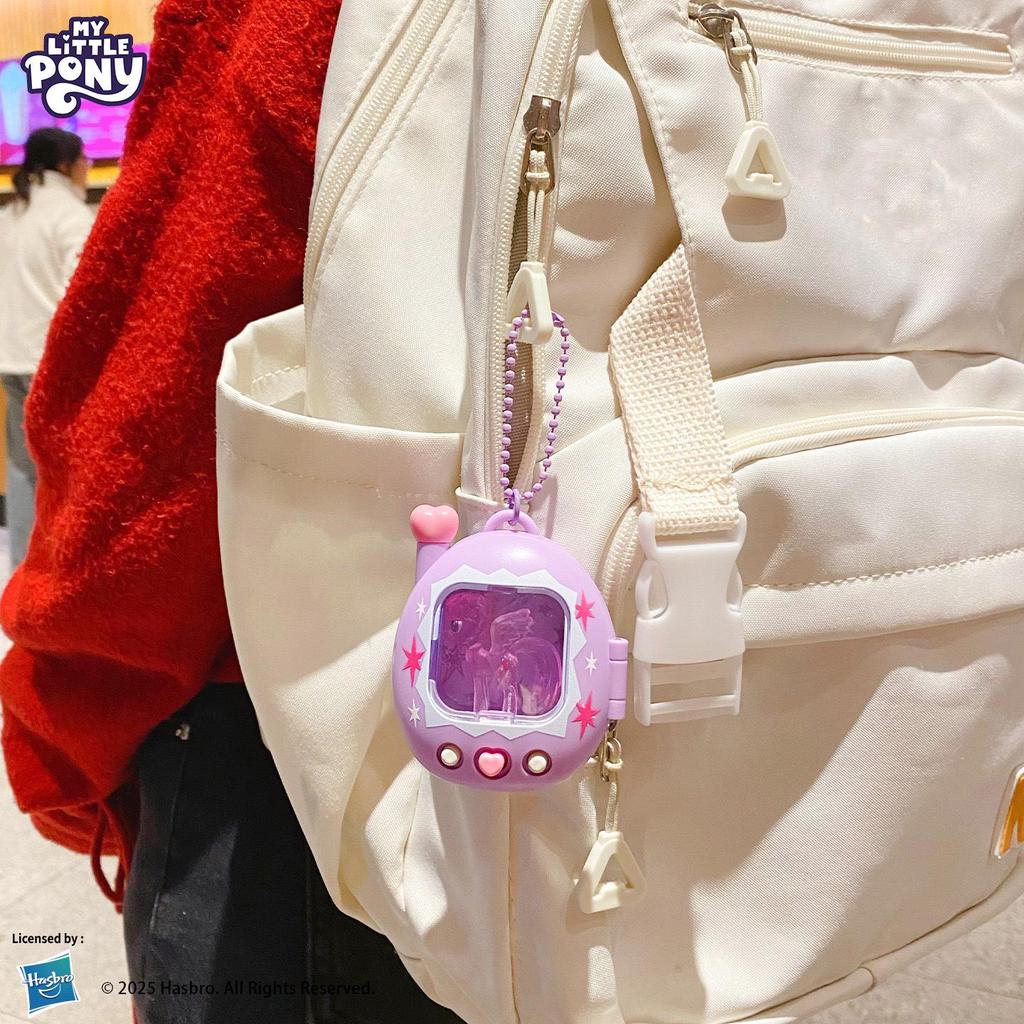 Twilight Sparkle My Little Pony Keychain: Creative Cartoon Electronic Pet Pendant & Trendy Bag Charm Toy