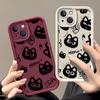 Cute Cartoon Cat Phone Case iPhone 15 Pro Max 11 12 13 16 14 Plus Silicone Shockproof Case Lens Protector Shell