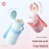 AKS 316 Stainless Steel Insulated Straw Bottle