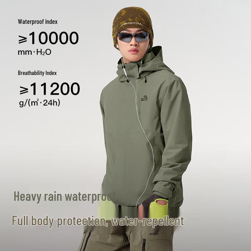 PELLIOT Peak Shell Outdoor Windproof Waterproof Jacket