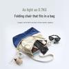 Portable Outdoor Folding Chair