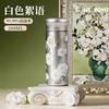 HR YOYO Mini Pocket Titanium Thermos Women Lightweight Insulated Tea Cup Business Gift
