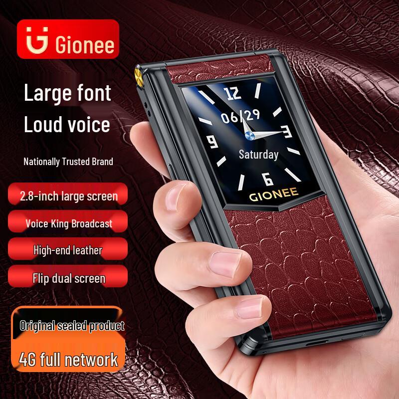 Gionee M33 4G Klapphandy für Senioren (CN-Version)