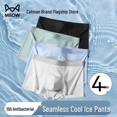 Maoren Men's Ice Silk Seamless Boxer Briefs 4-Pack