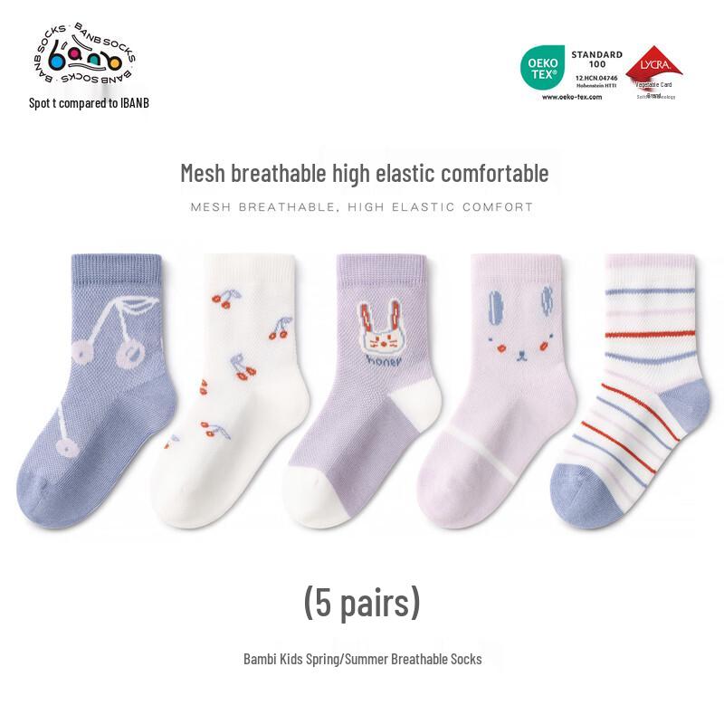 Bambi Kids  Summer Mesh Mid-Calf Cotton Socks 16-18