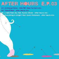 

12inch Record SHIHO FUJISAWA - After Hours E.P. 03 ER0010 Eat Records 2009 Japan Japanese Pop/Rock Used